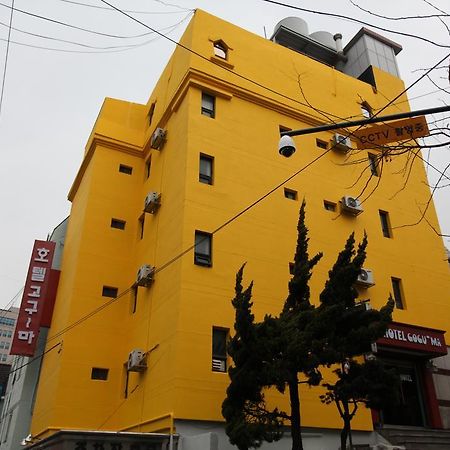 Hotel Goguma Shinchon Soul Exteriér fotografie