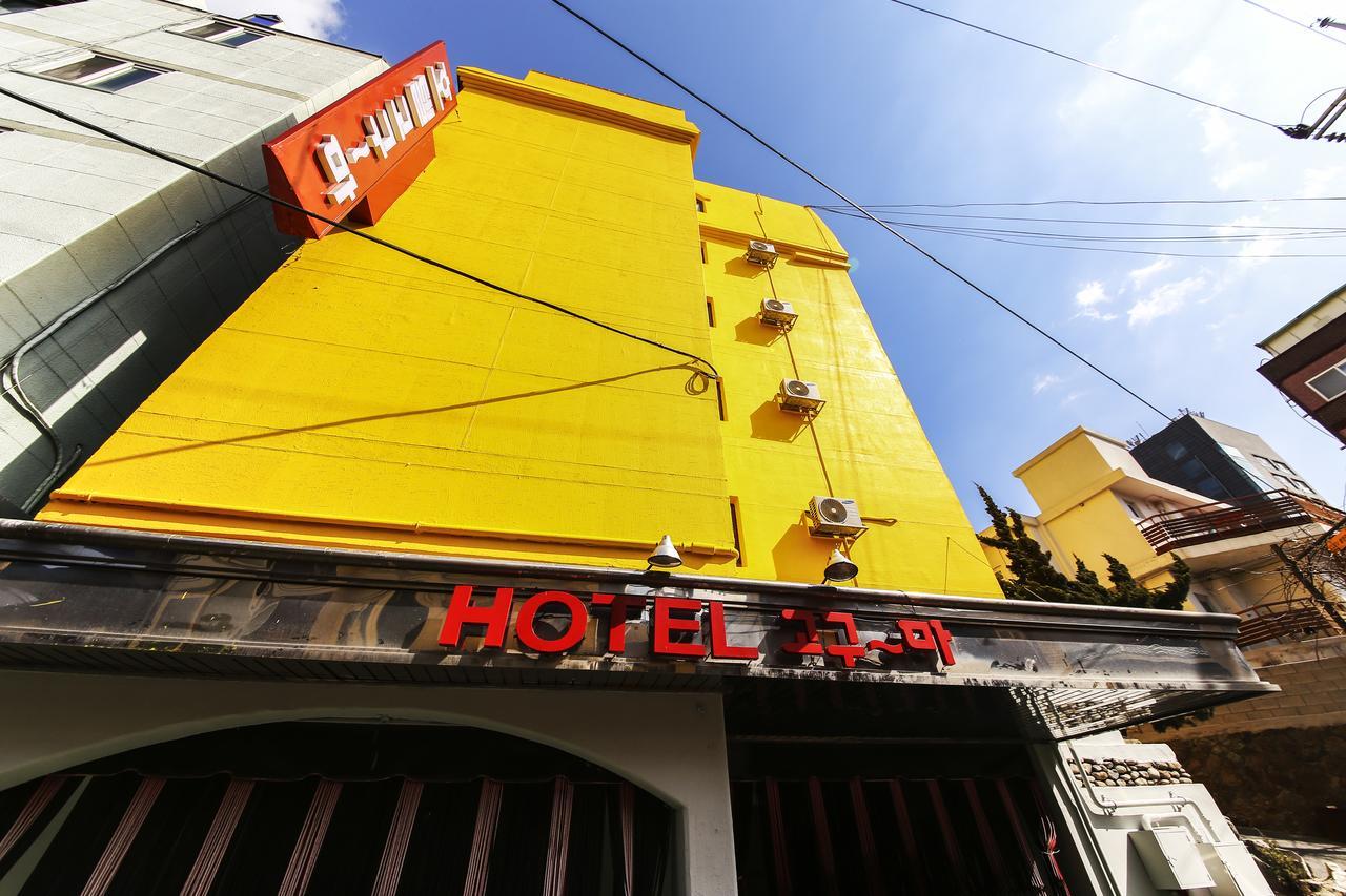 Hotel Goguma Shinchon Soul Exteriér fotografie